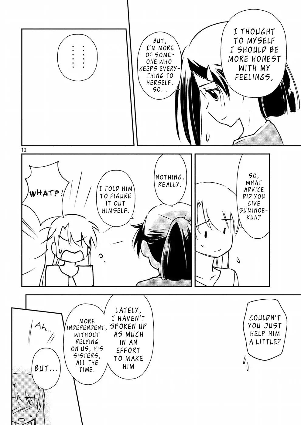 Page 11 of Chapter 125