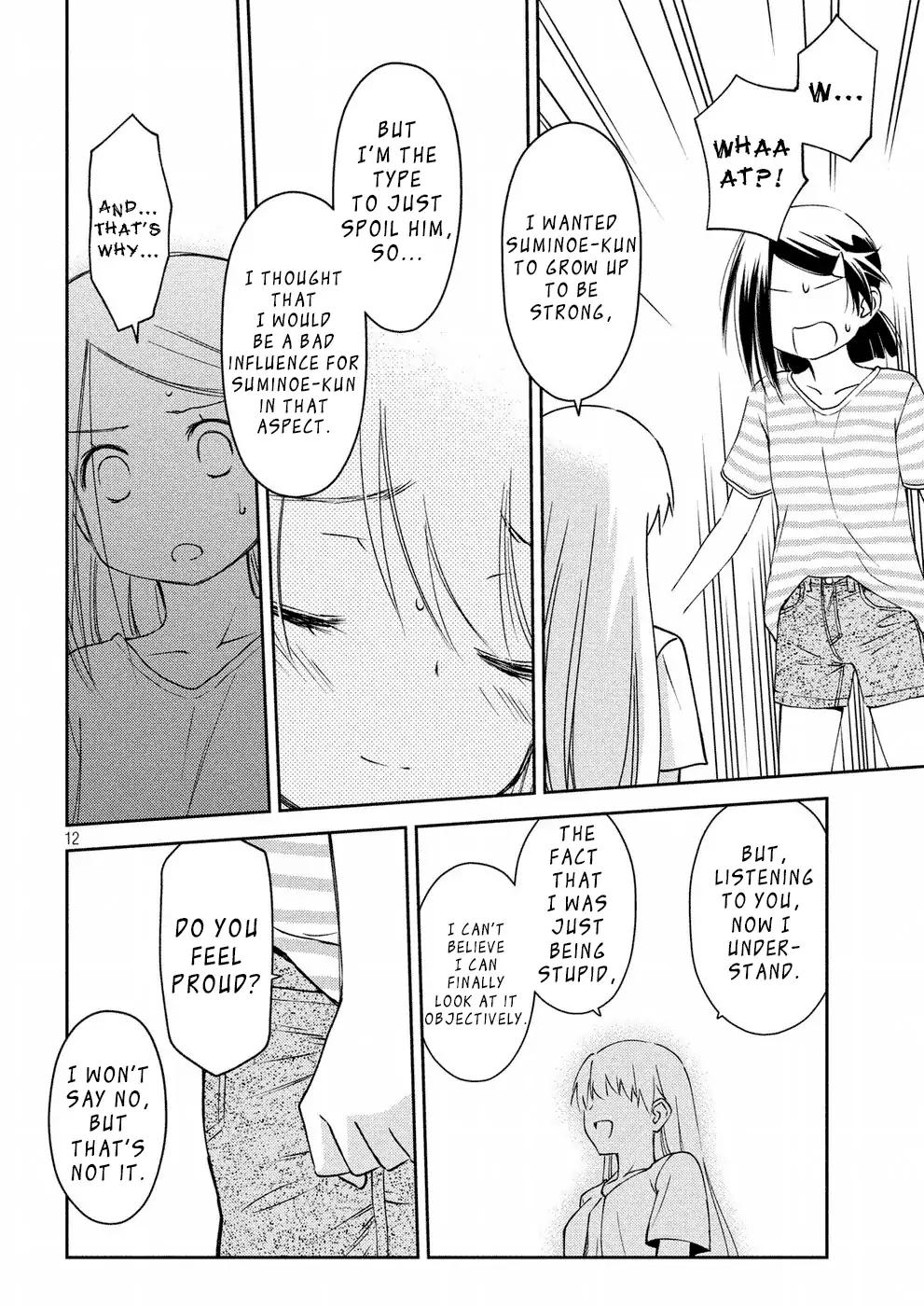 Page 13 of Chapter 125