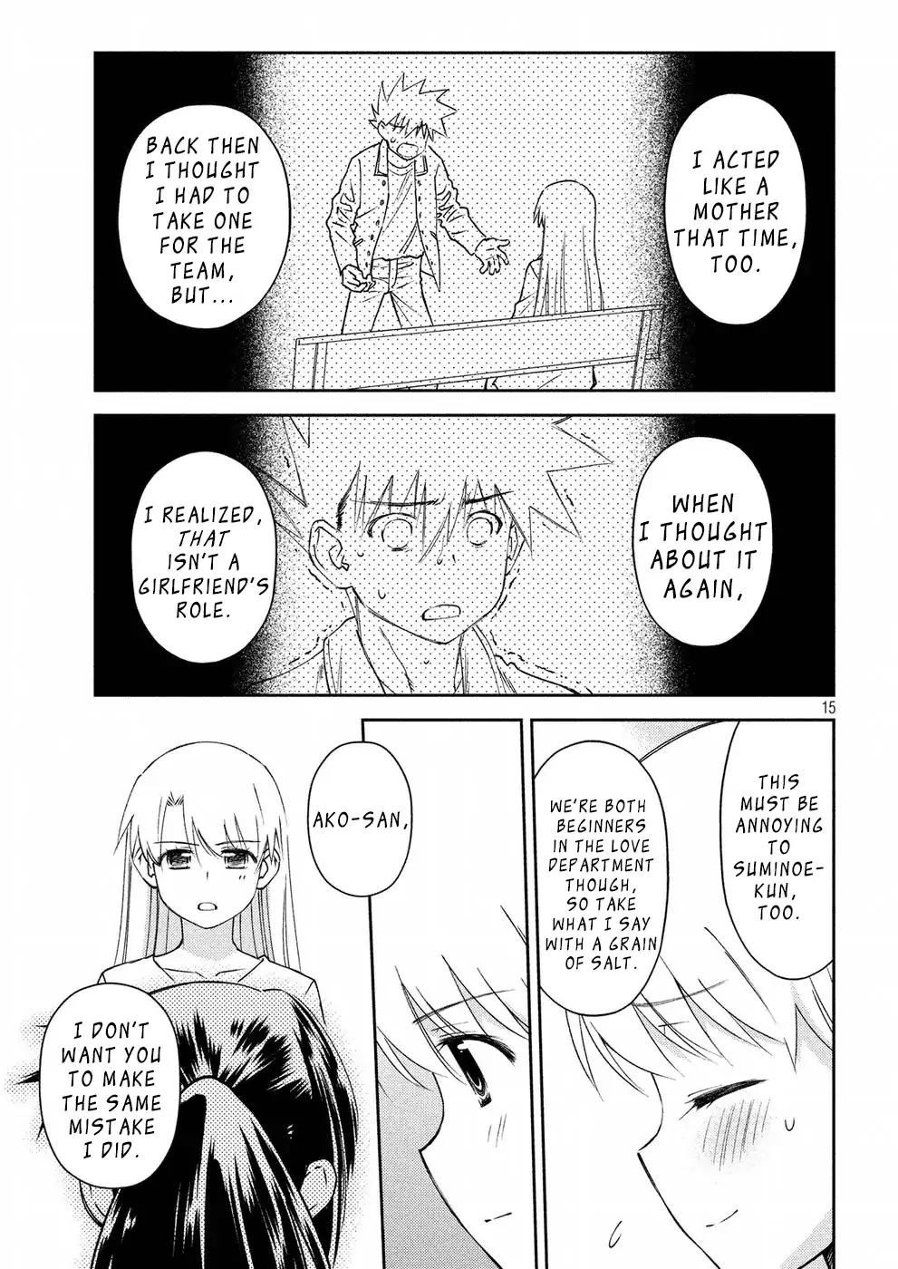 Page 16 of Chapter 125