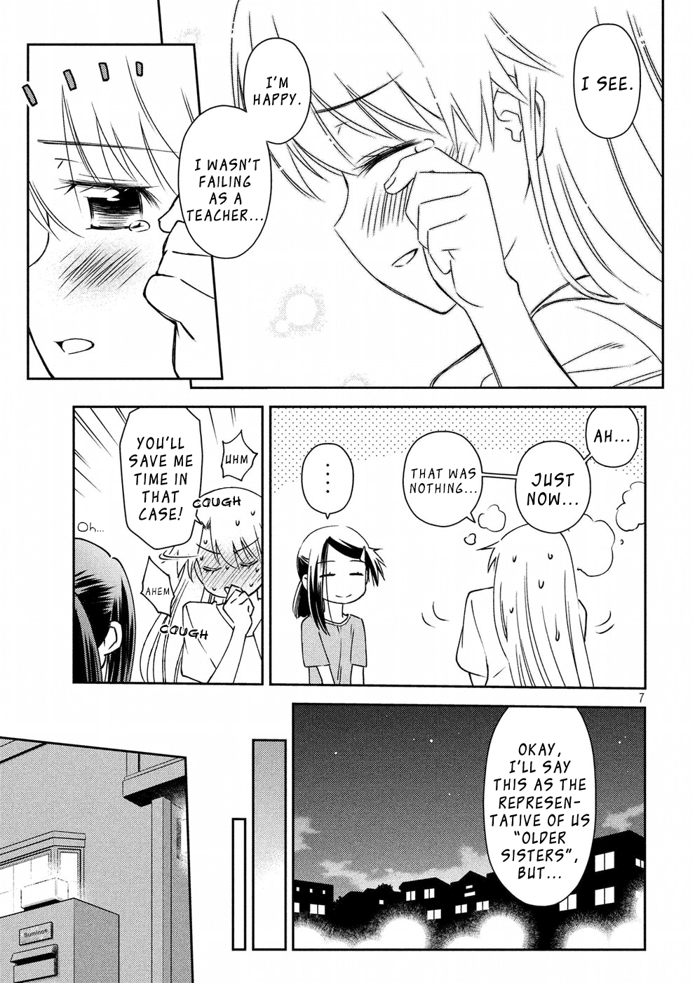 Page 8 of Chapter 126