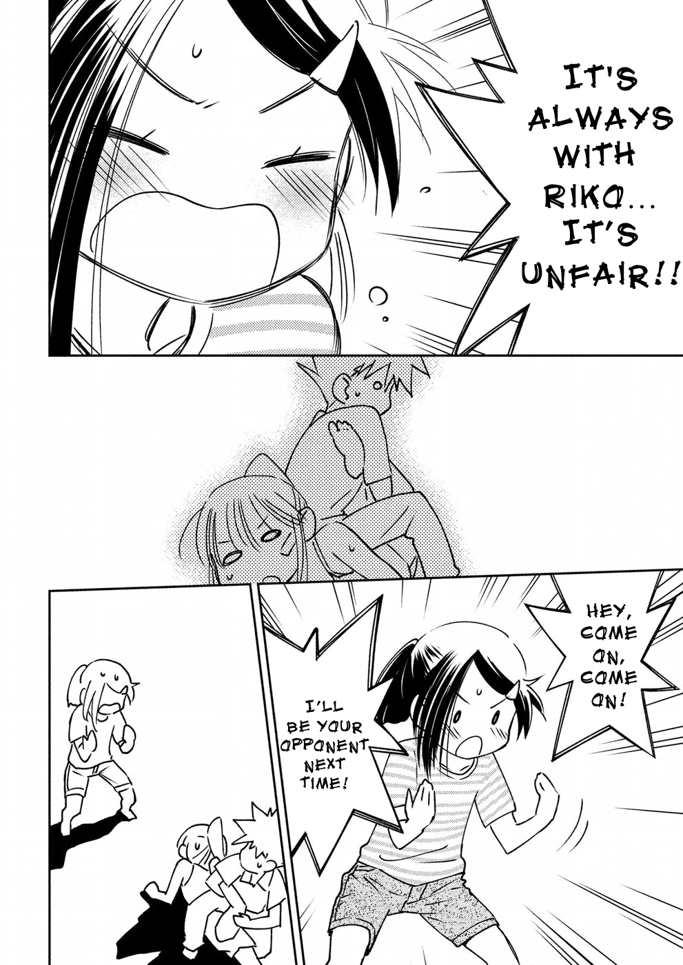 Page 13 of Chapter 126