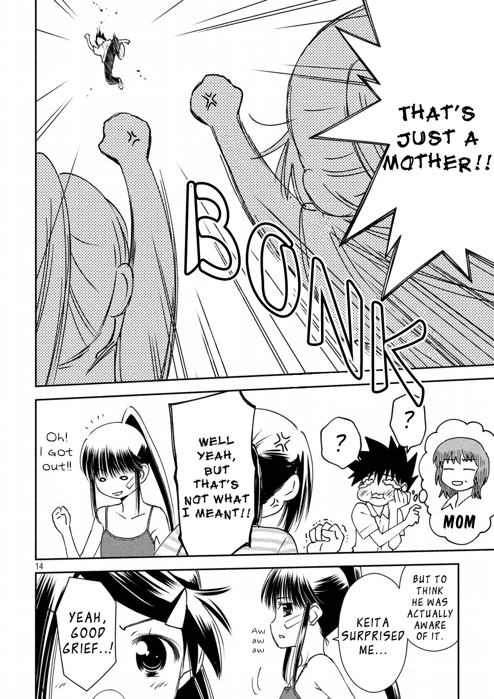 Page 15 of Chapter 126