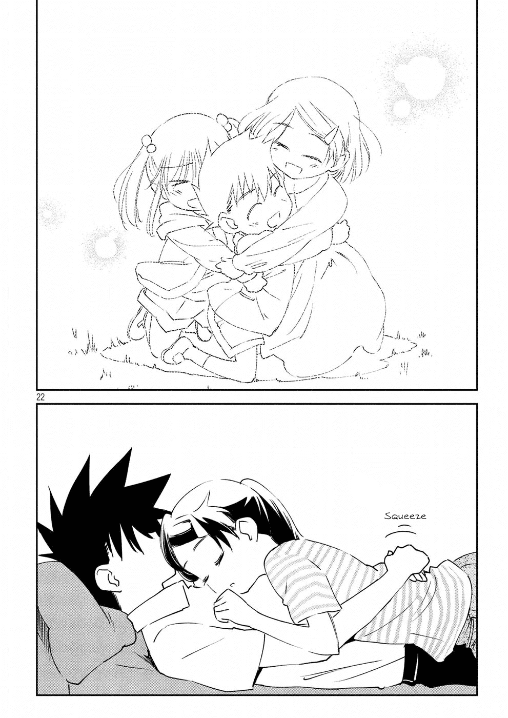 Page 23 of Chapter 126