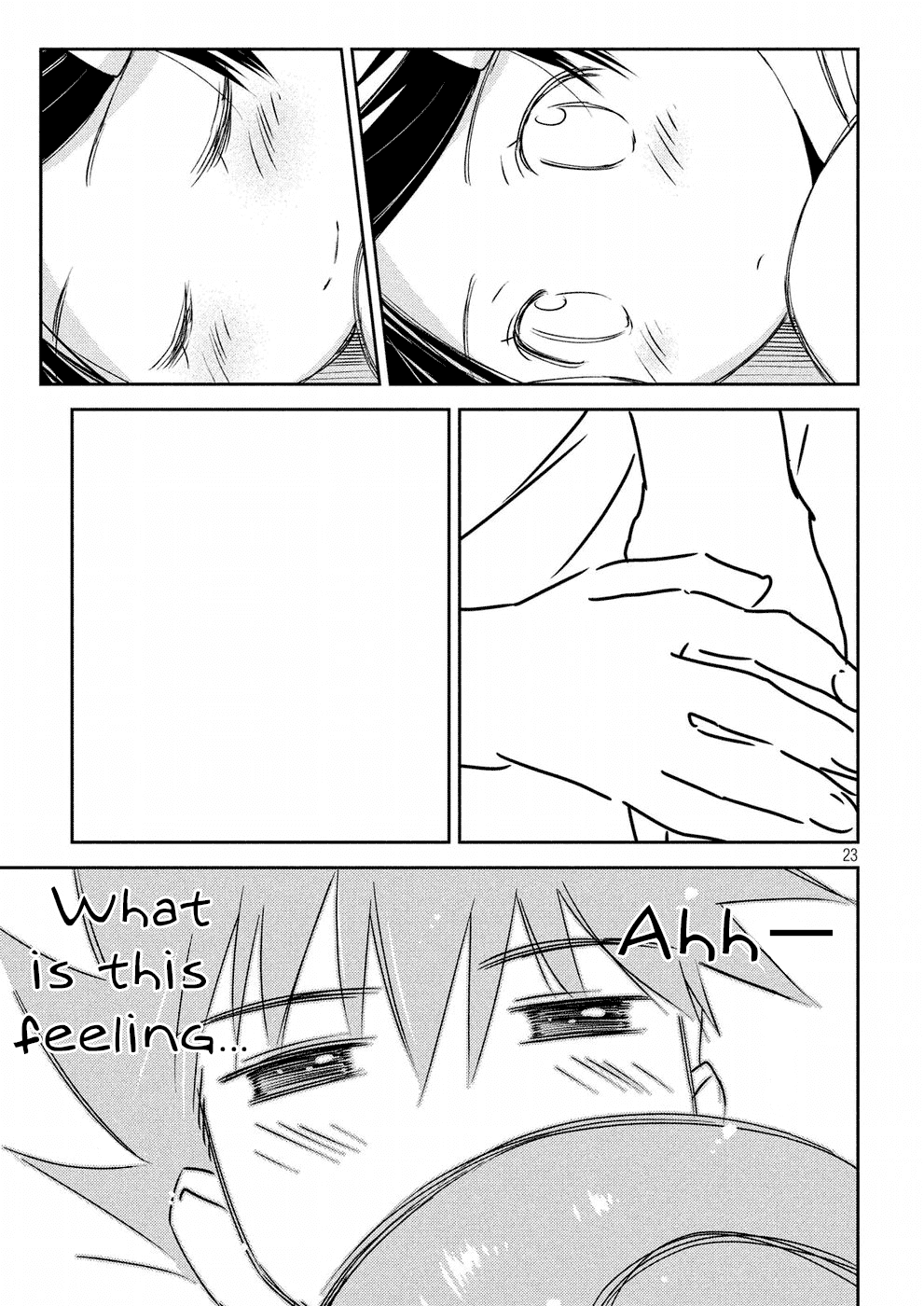Page 24 of Chapter 126