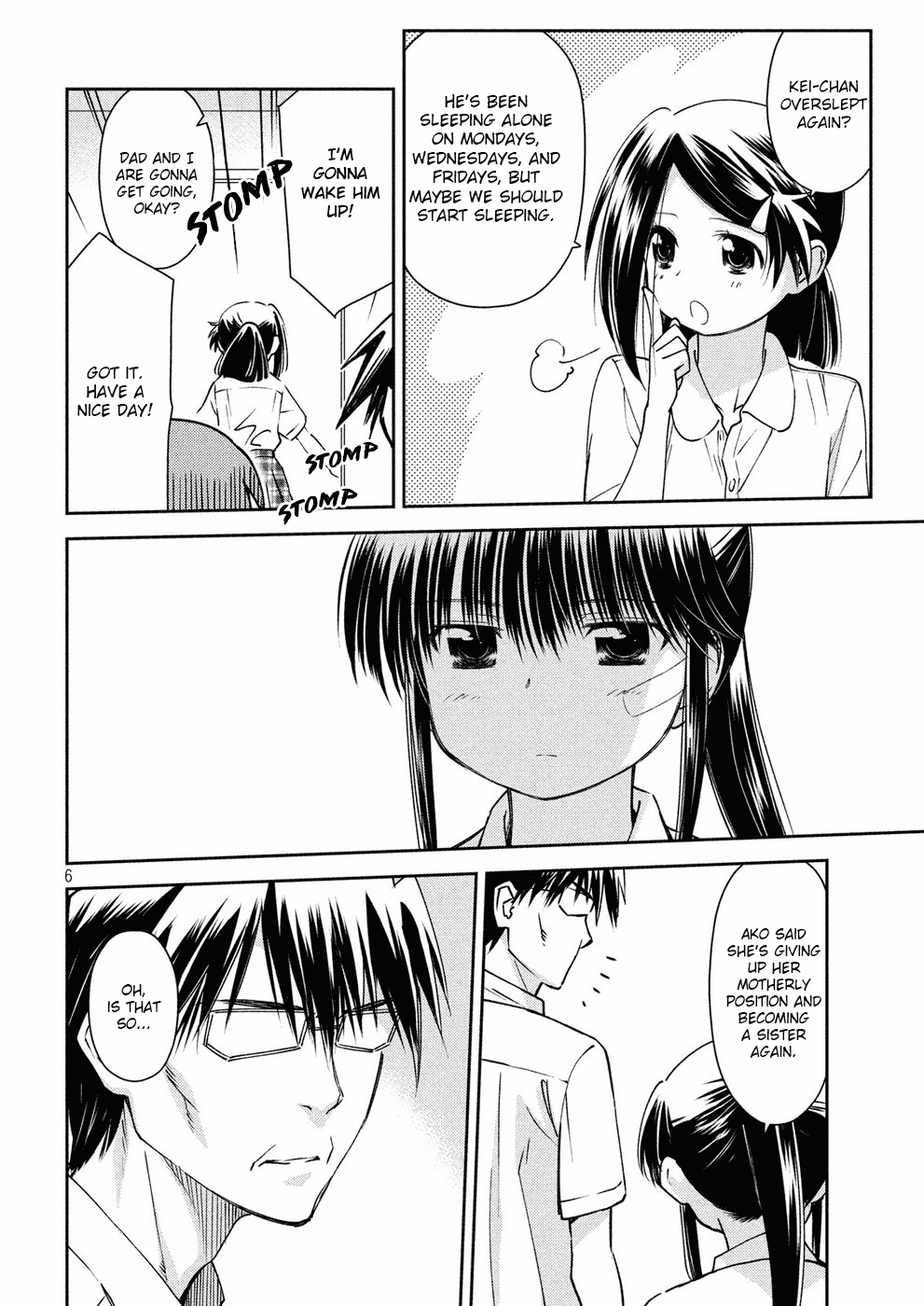 Page 7 of Chapter 127