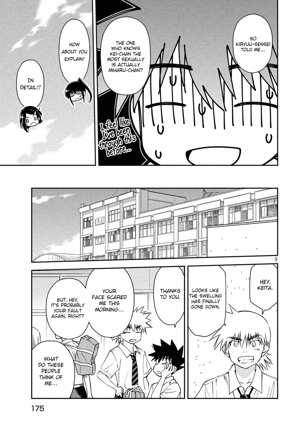 Page 10 of Chapter 127