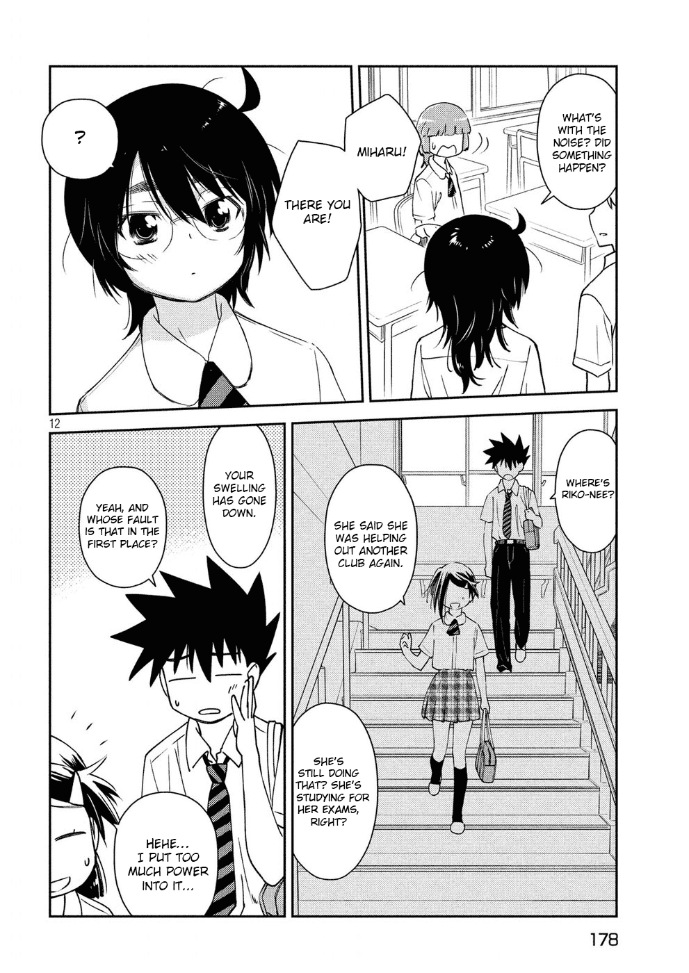 Page 13 of Chapter 127