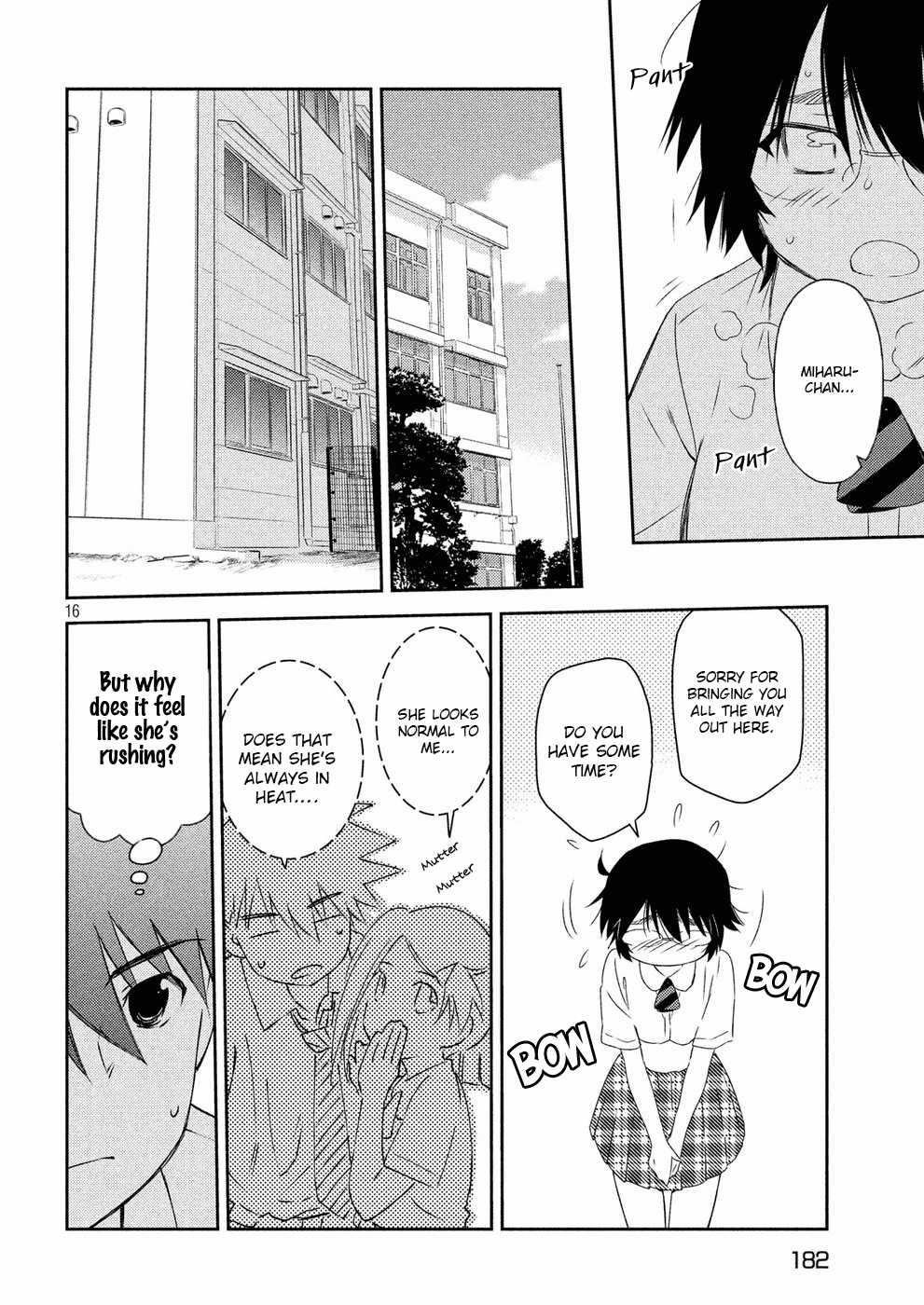 Page 17 of Chapter 127