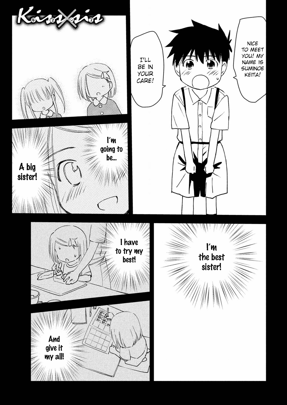 Page 2 of Chapter 128
