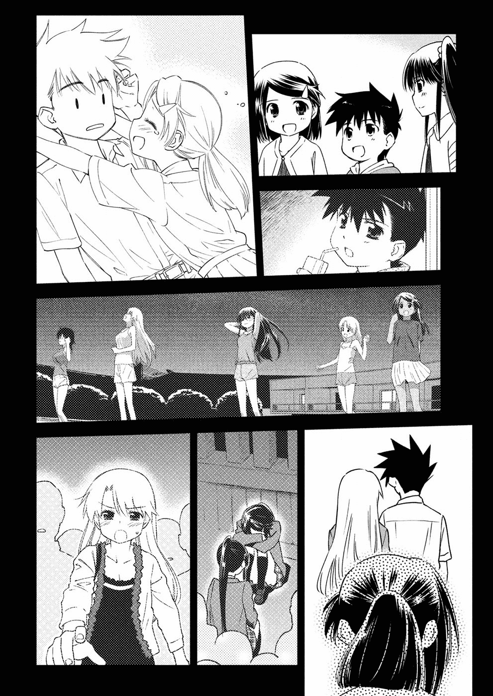Page 3 of Chapter 128