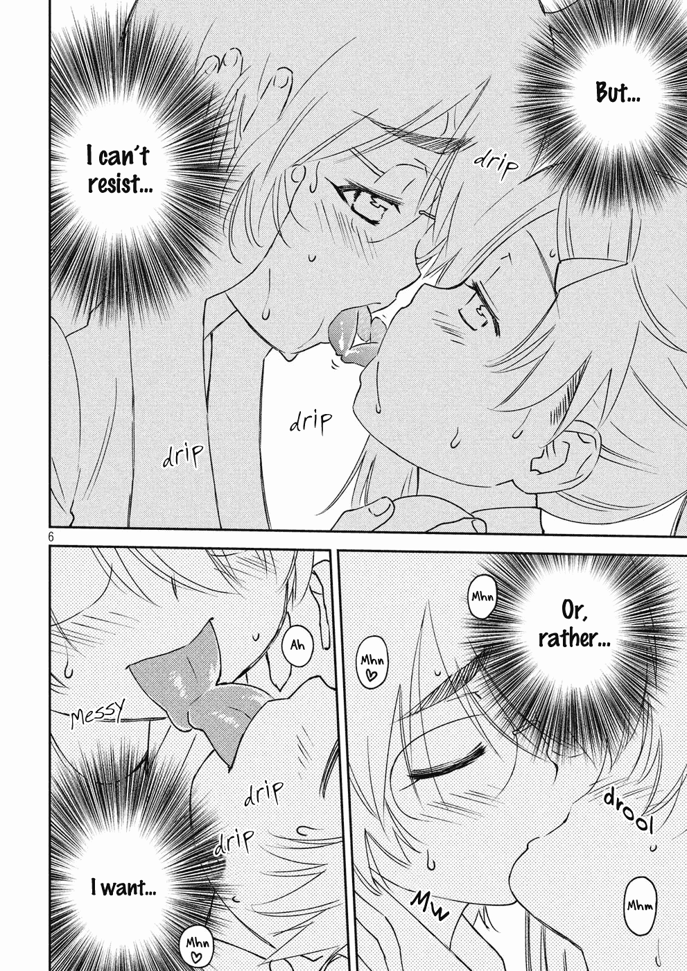 Page 7 of Chapter 128