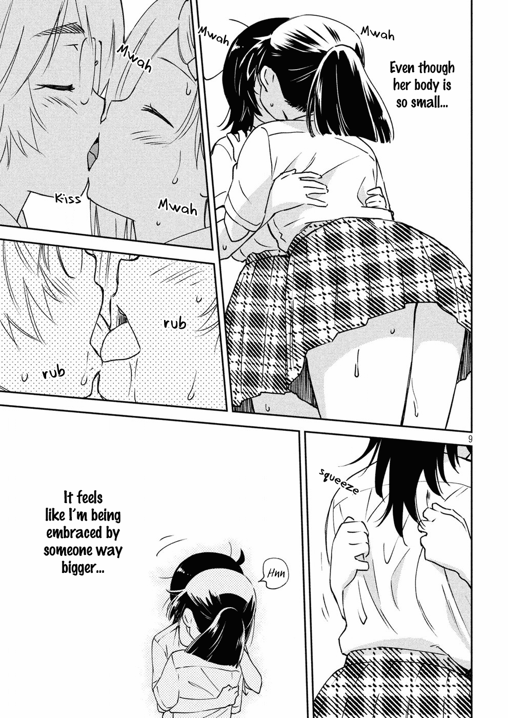 Page 10 of Chapter 128