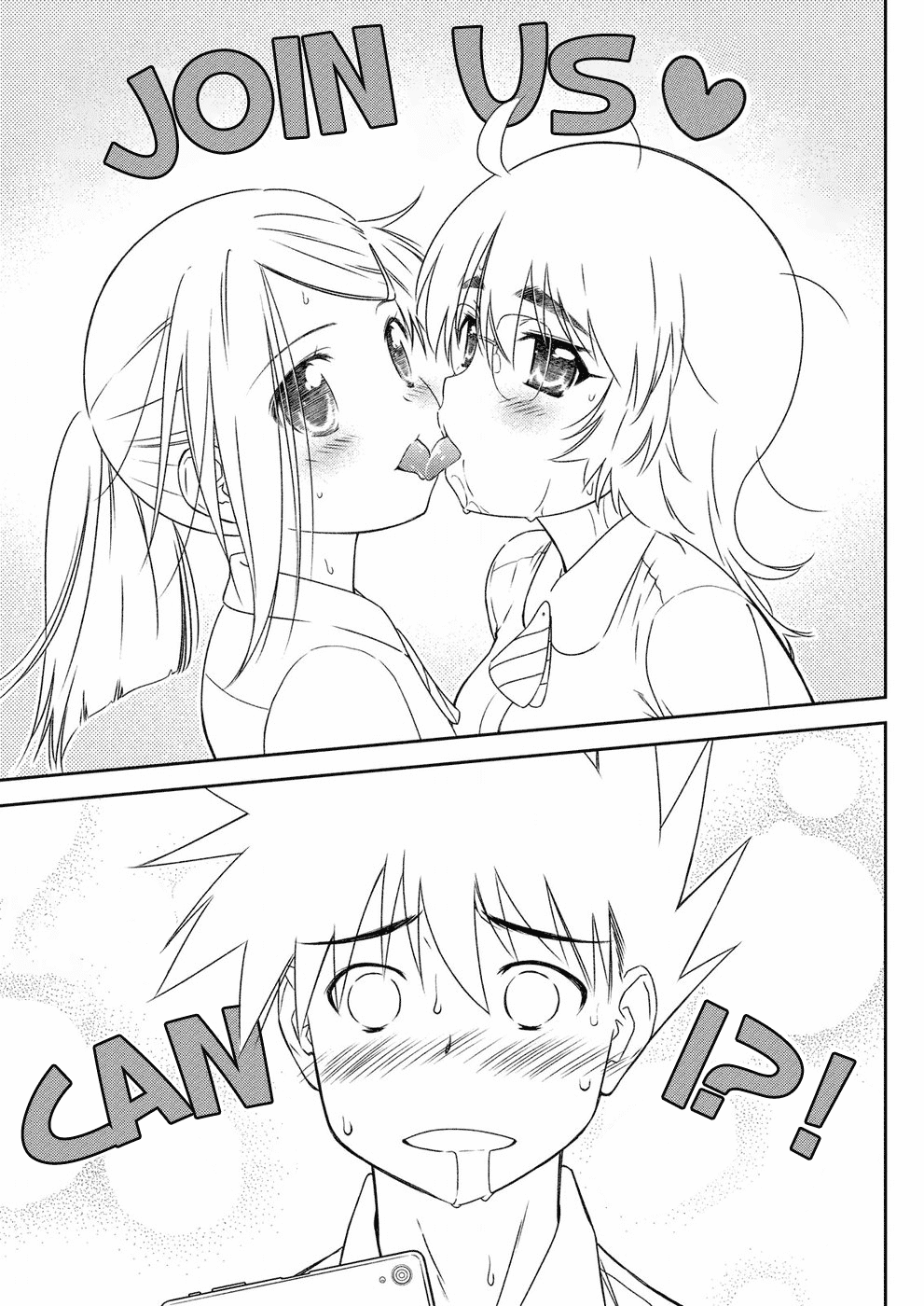 Page 12 of Chapter 128