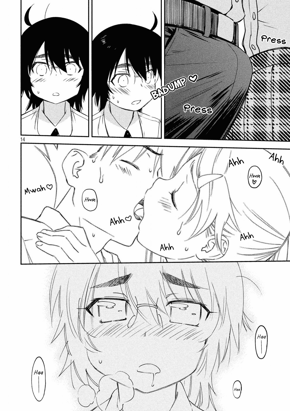 Page 15 of Chapter 128