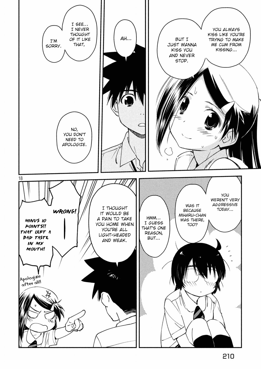 Page 19 of Chapter 128