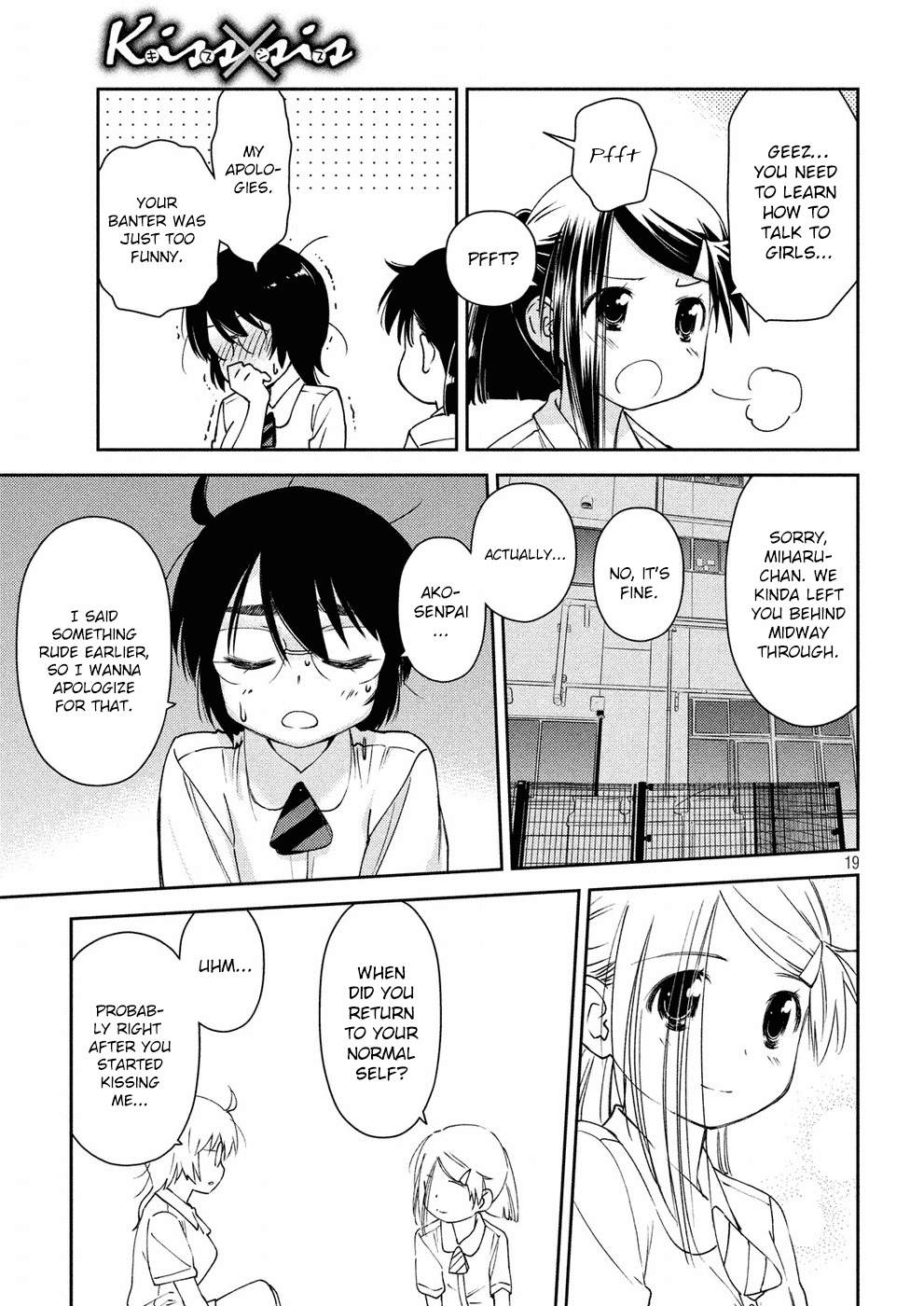Page 20 of Chapter 128