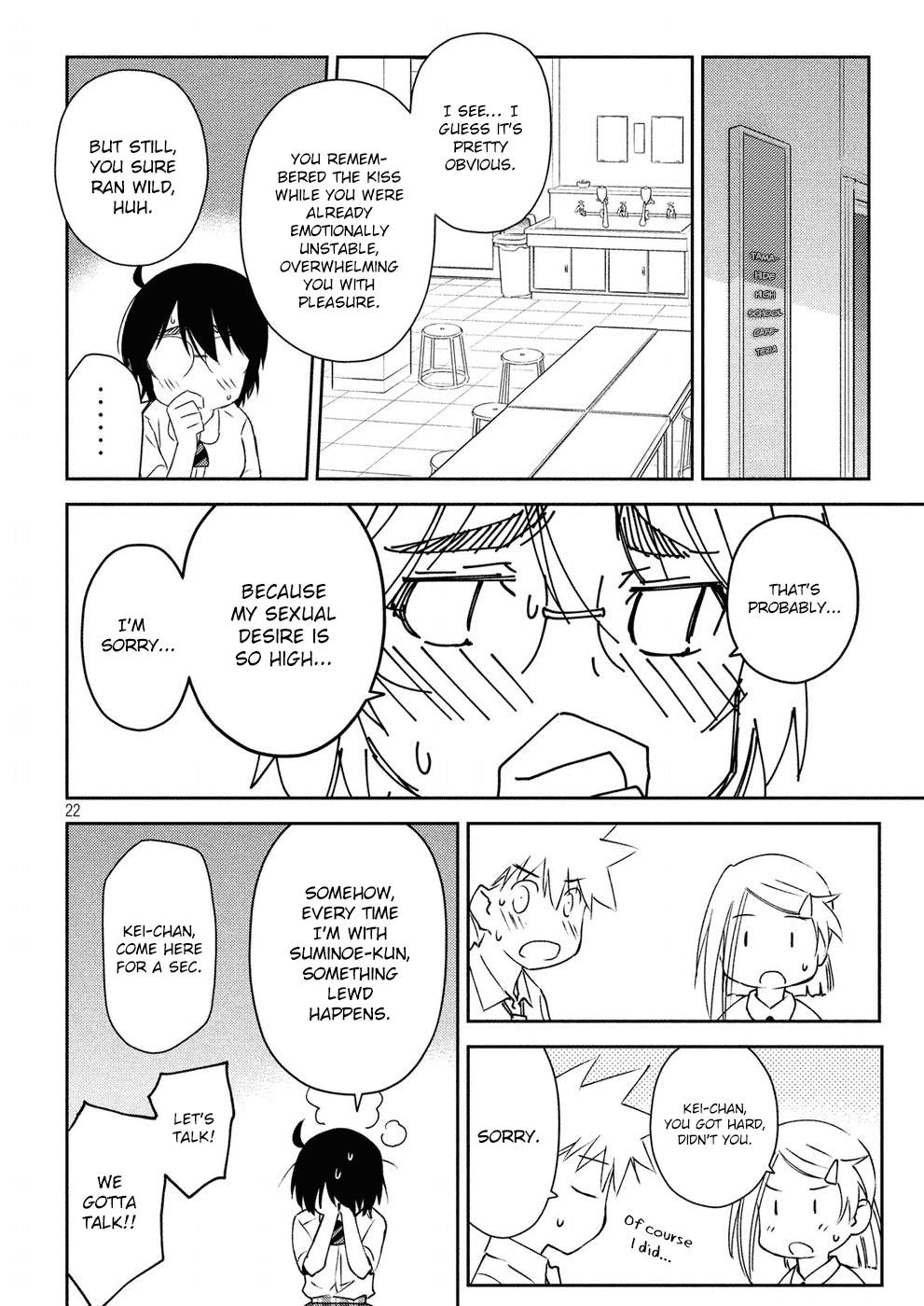 Page 23 of Chapter 128