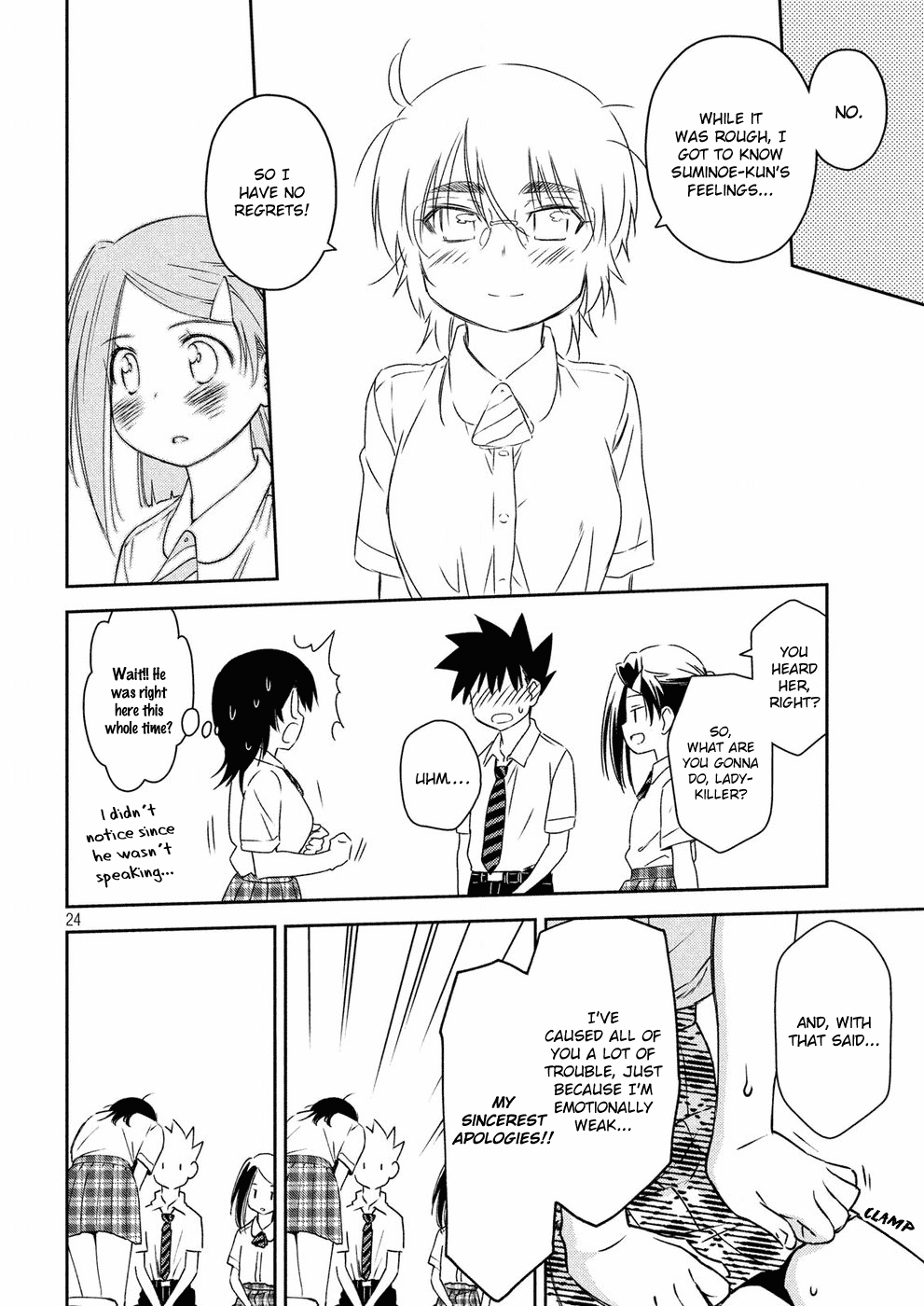 Page 25 of Chapter 128