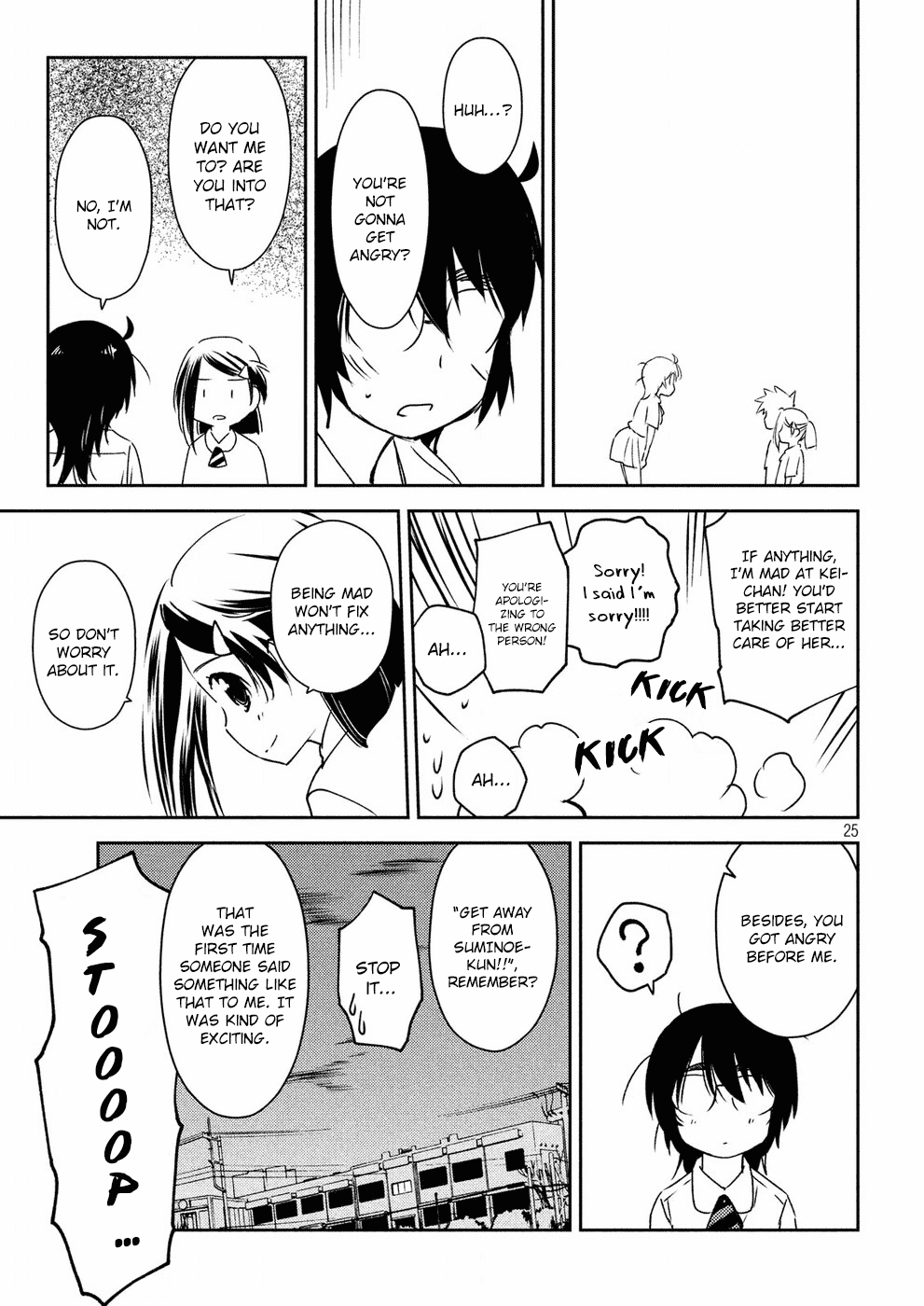 Page 26 of Chapter 128