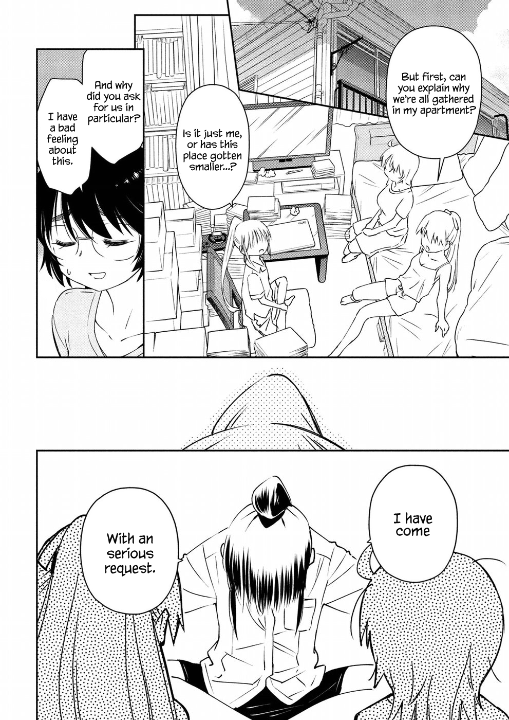 Page 2 of Chapter 129