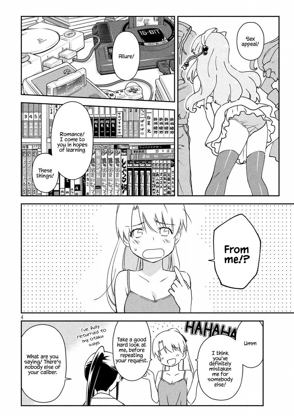 Page 4 of Chapter 129