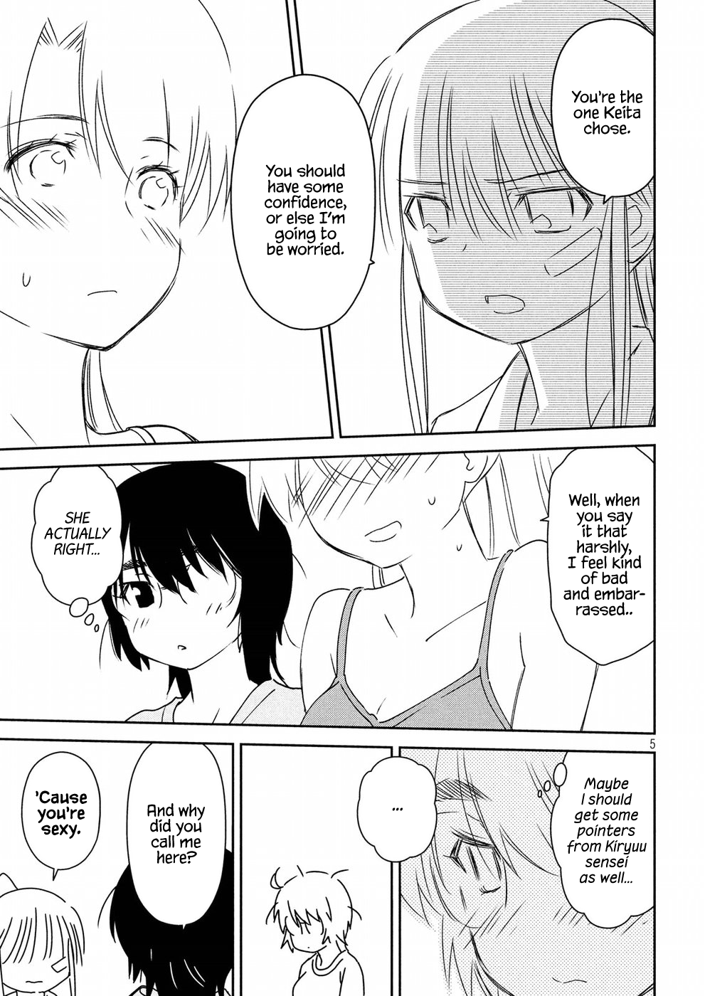 Page 5 of Chapter 129