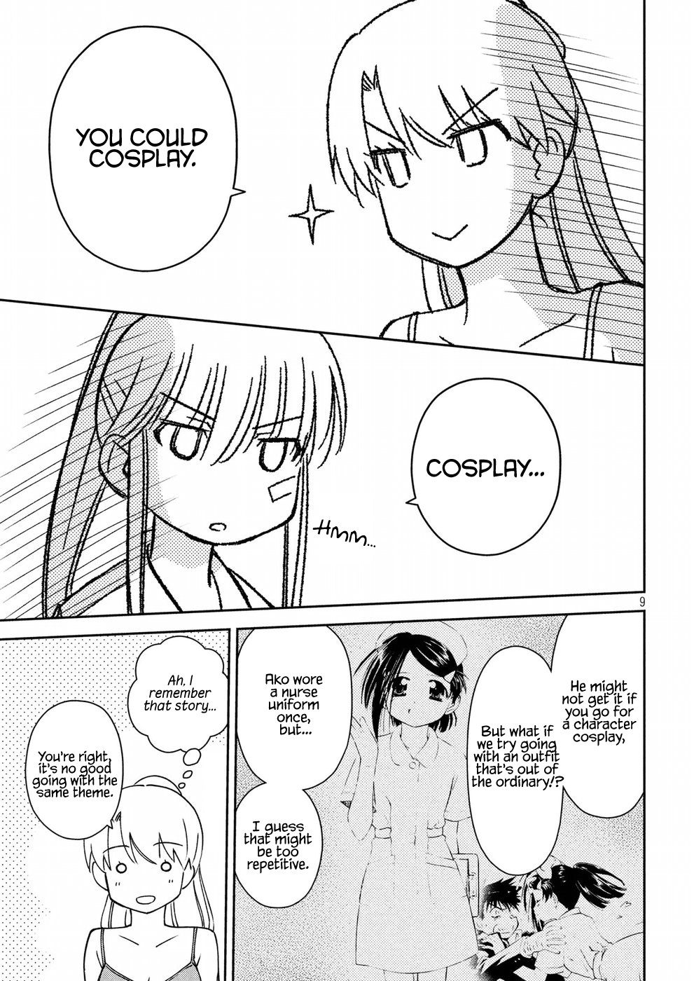 Page 9 of Chapter 129