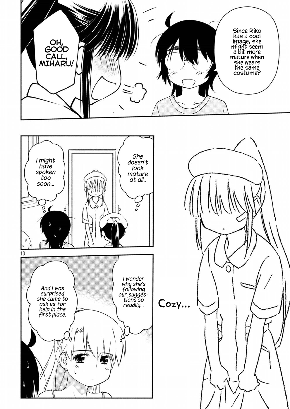 Page 10 of Chapter 129