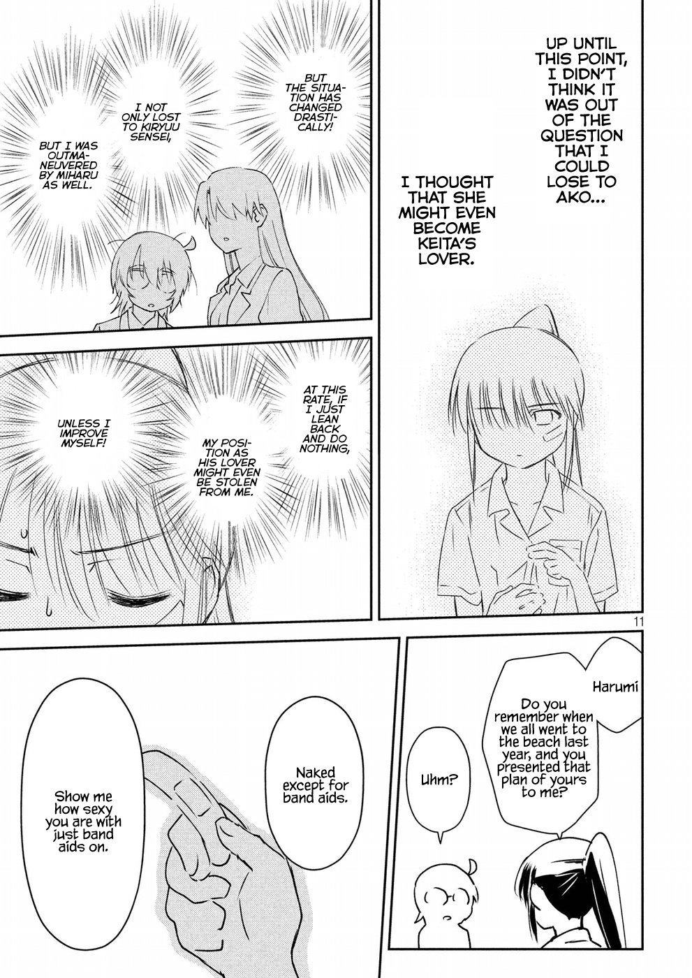 Page 11 of Chapter 129