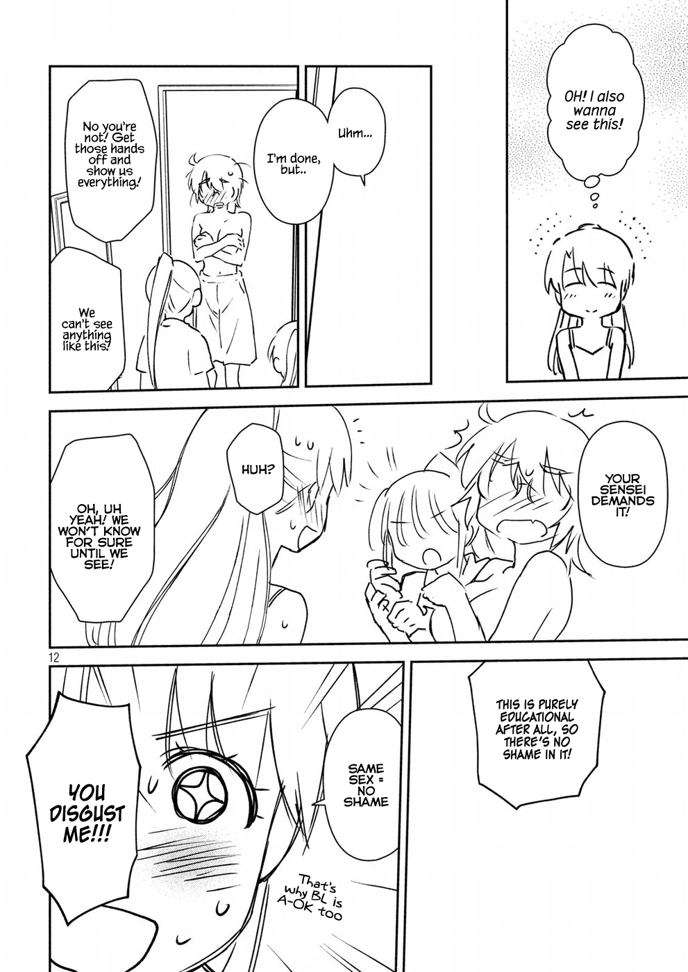 Page 12 of Chapter 129