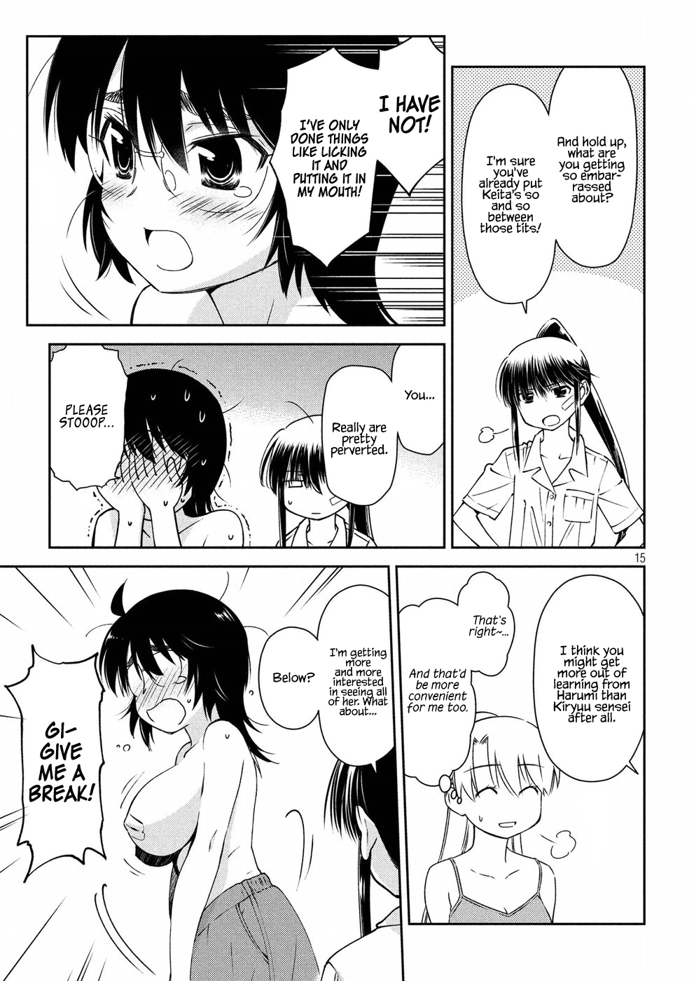 Page 15 of Chapter 129