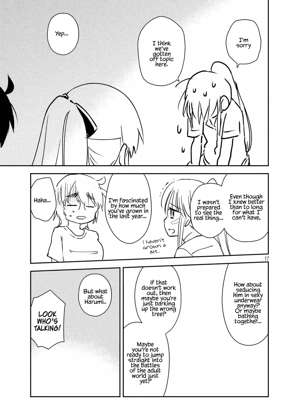 Page 17 of Chapter 129