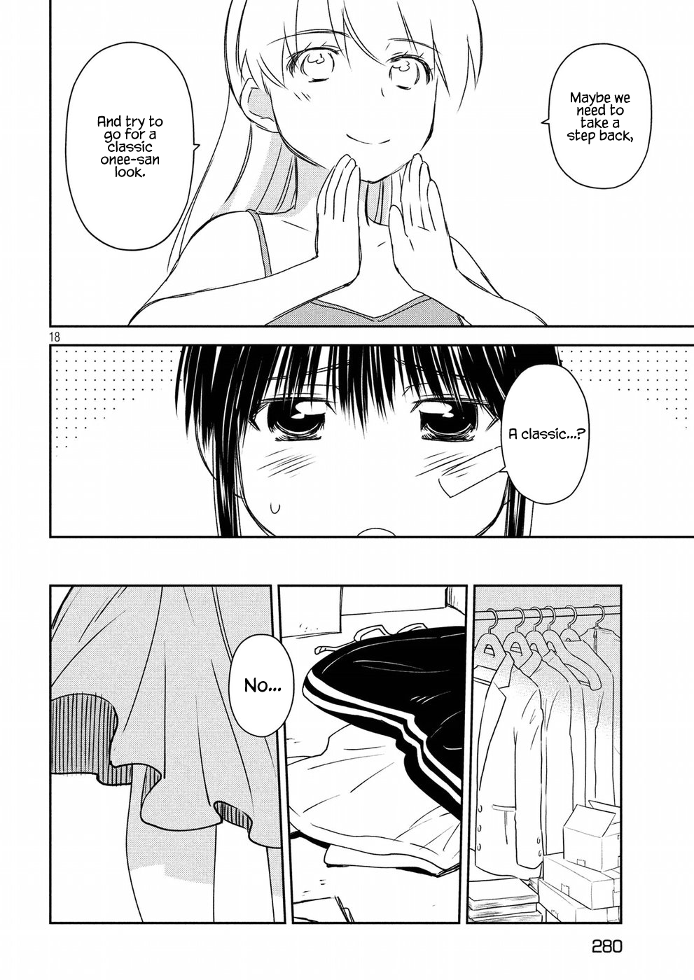 Page 18 of Chapter 129