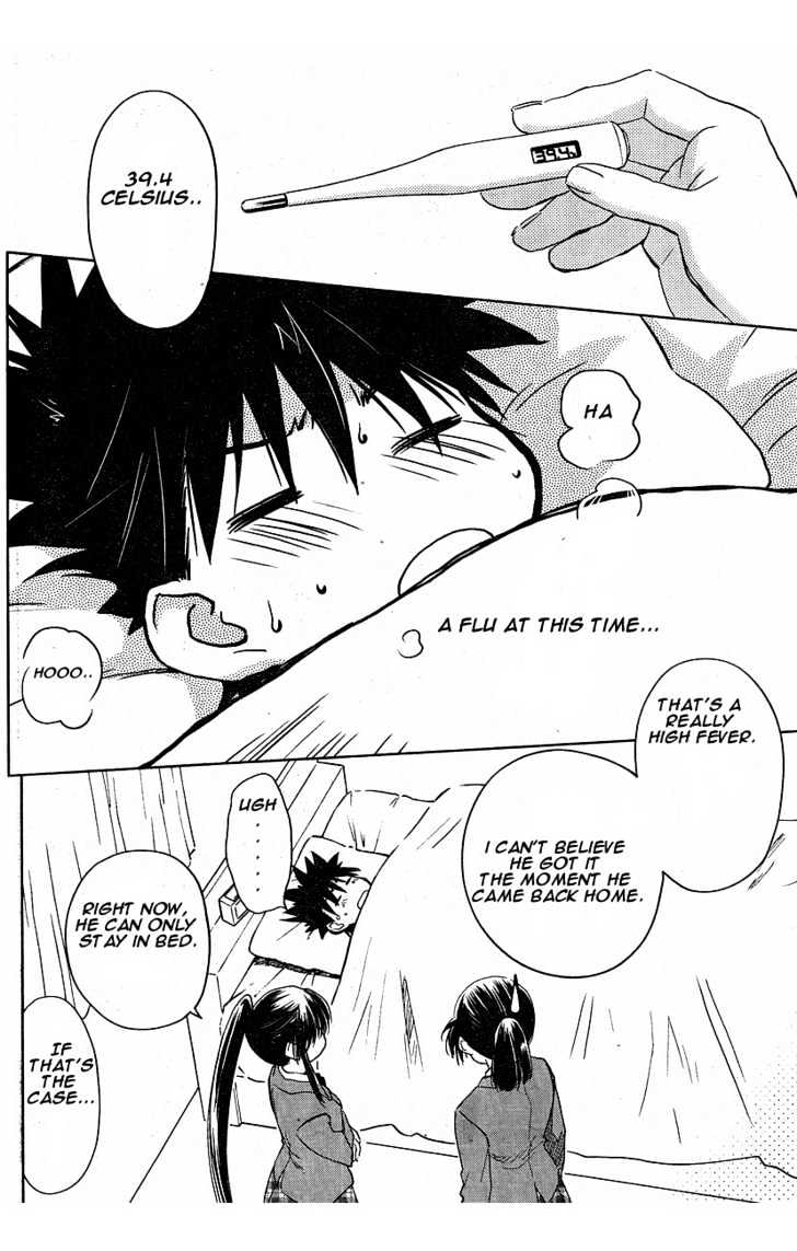 Page 2 of Chapter 13