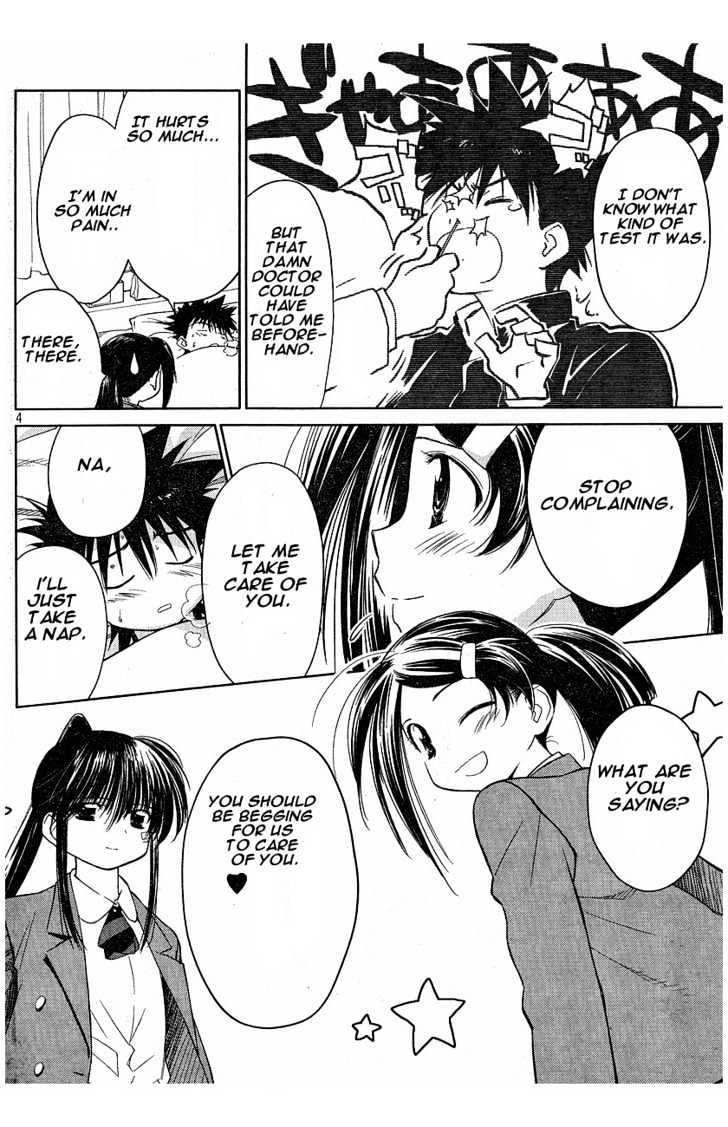 Page 4 of Chapter 13