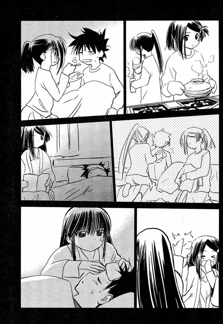 Page 5 of Chapter 13