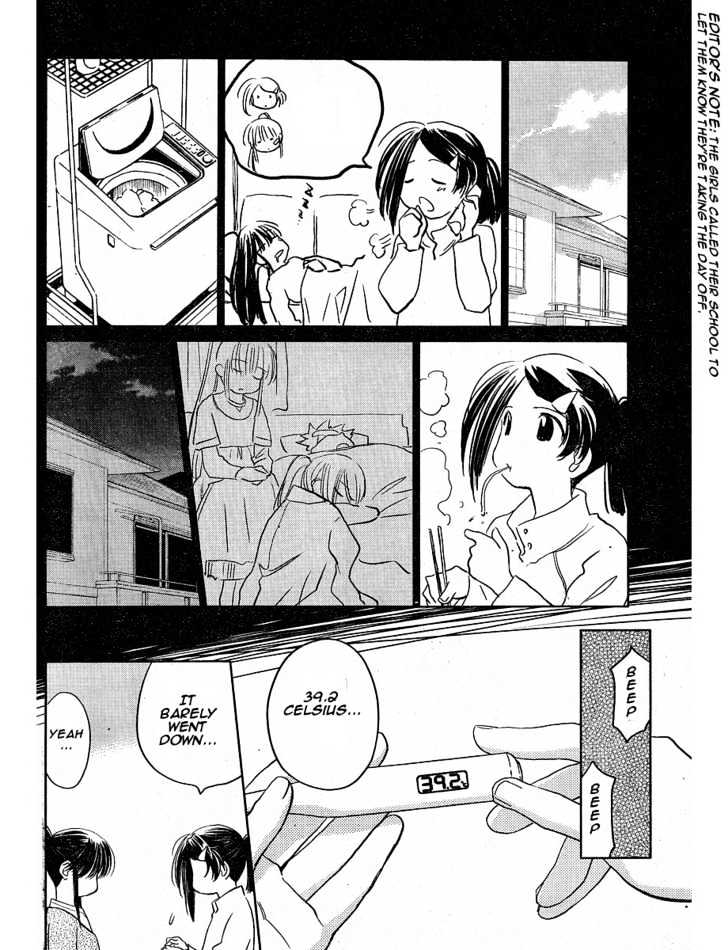 Page 6 of Chapter 13