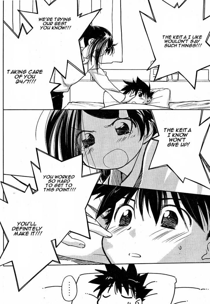 Page 8 of Chapter 13
