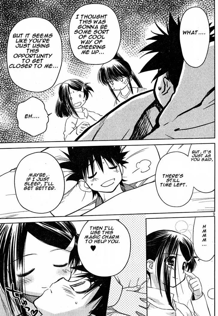 Page 9 of Chapter 13