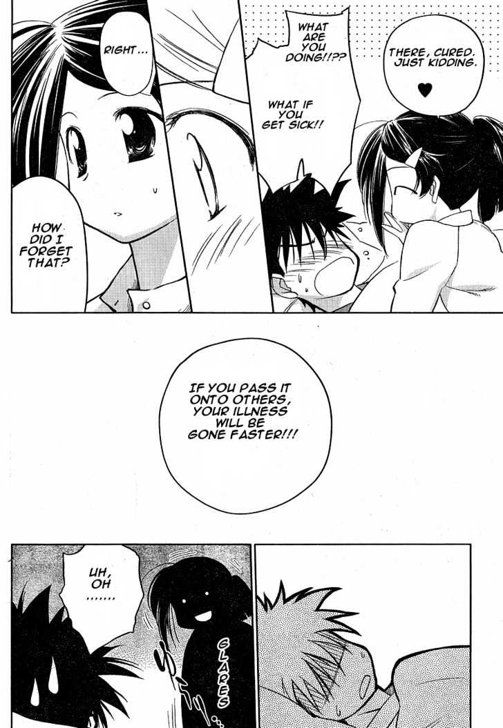 Page 10 of Chapter 13