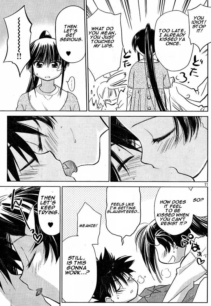 Page 11 of Chapter 13