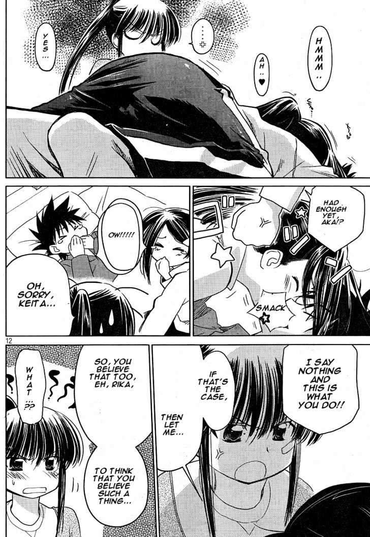 Page 12 of Chapter 13
