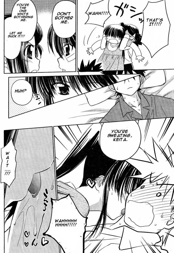 Page 14 of Chapter 13