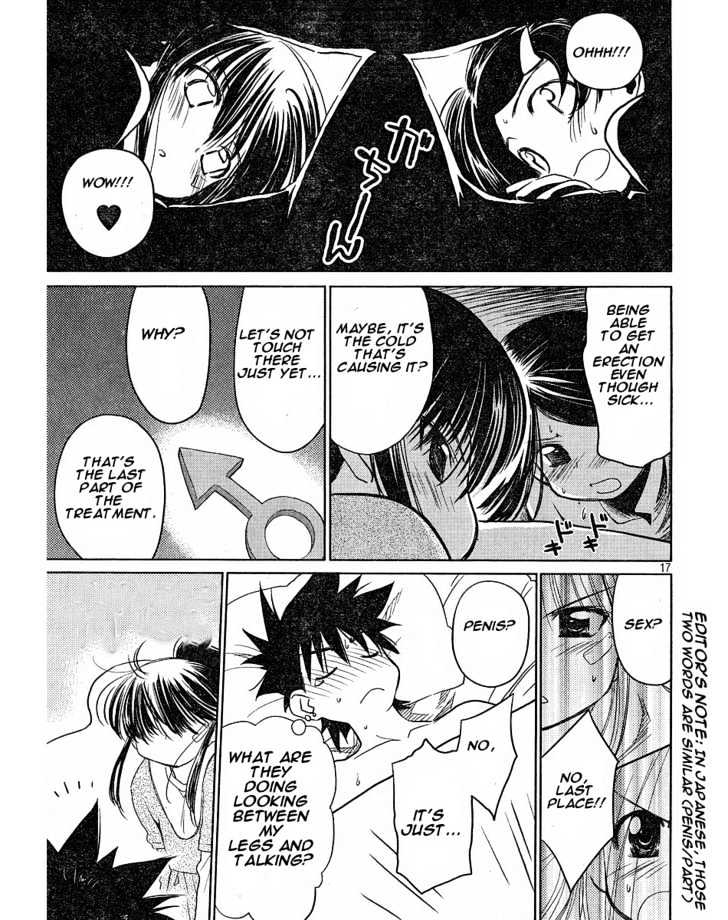 Page 17 of Chapter 13
