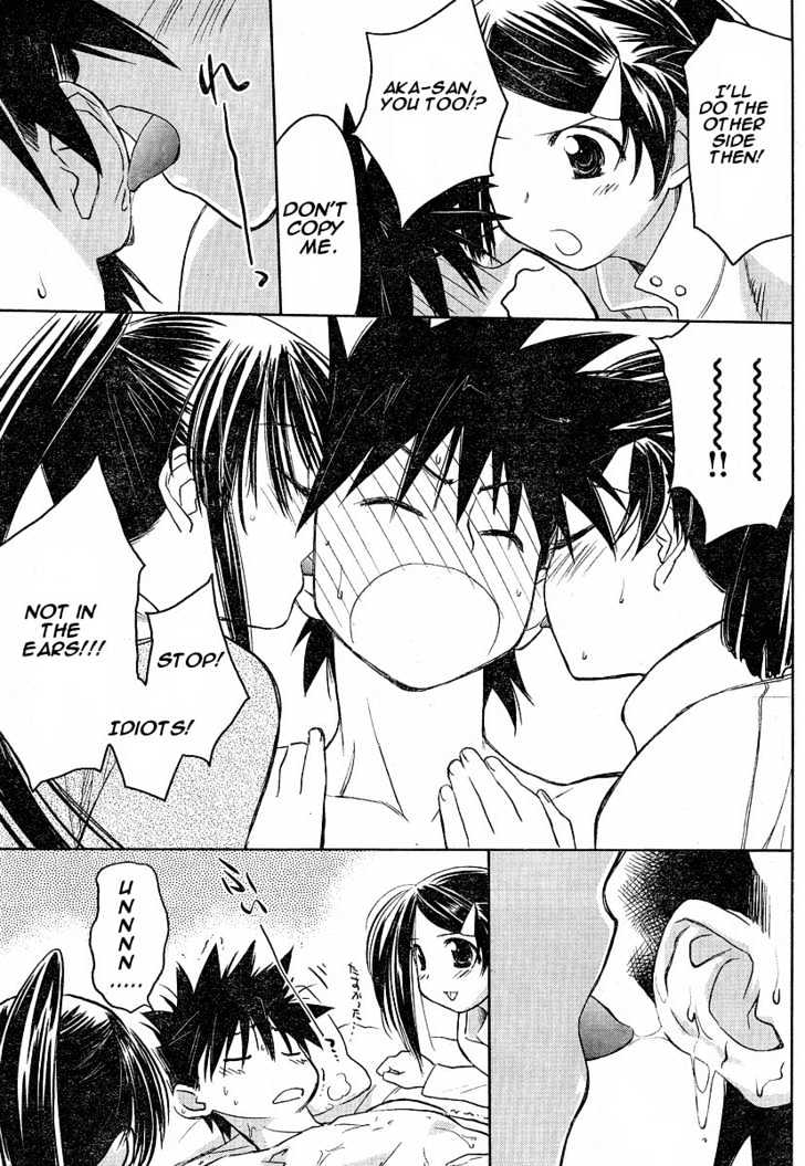 Page 19 of Chapter 13
