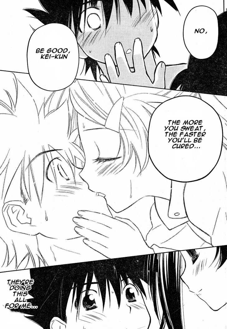 Page 21 of Chapter 13