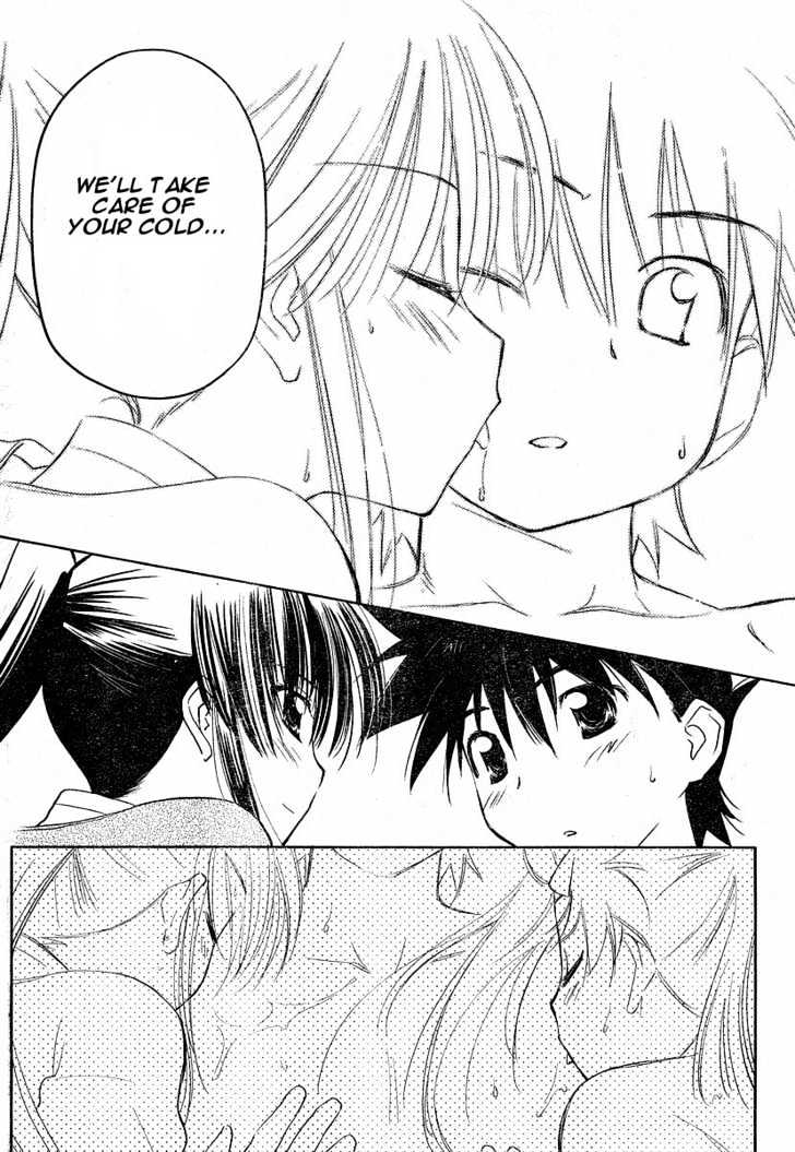 Page 22 of Chapter 13
