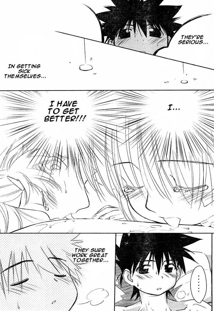 Page 23 of Chapter 13