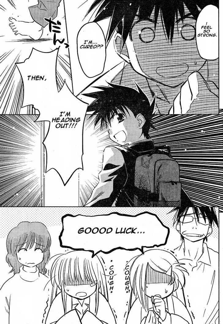 Page 25 of Chapter 13