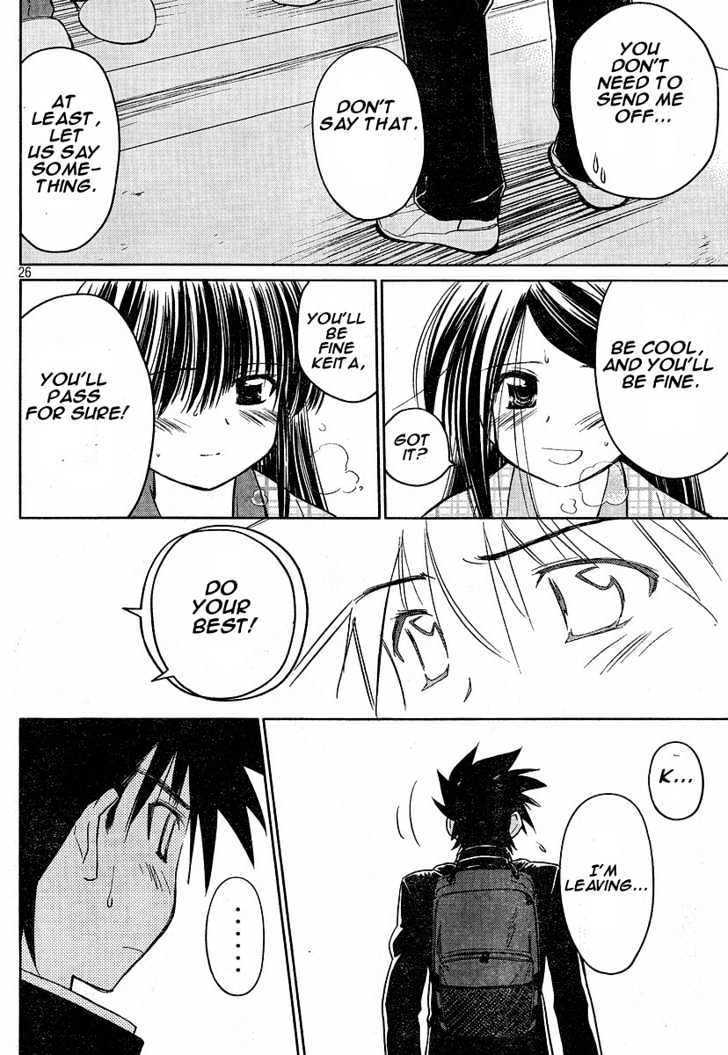 Page 26 of Chapter 13